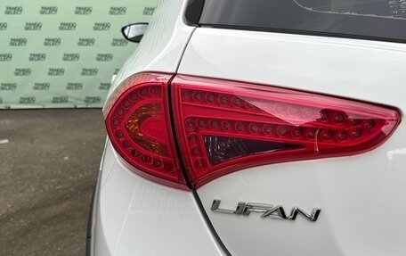 Lifan X50, 2018 год, 745 000 рублей, 12 фотография