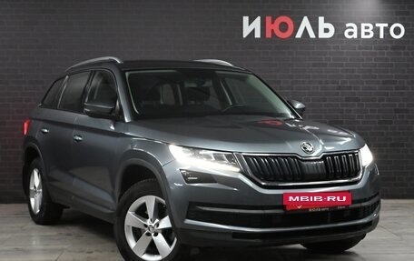 Skoda Kodiaq I, 2020 год, 2 815 000 рублей, 3 фотография