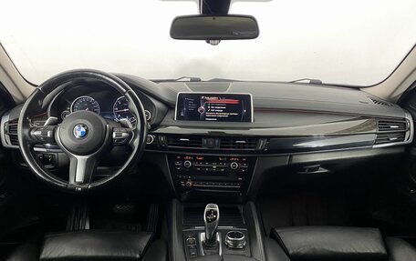 BMW X6, 2014 год, 3 295 000 рублей, 15 фотография