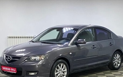 Mazda 3, 2008 год, 699 000 рублей, 1 фотография