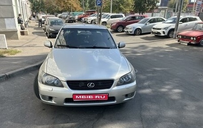 Lexus IS II рестайлинг 2, 2004 год, 740 000 рублей, 1 фотография