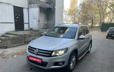 Volkswagen Tiguan I, 2012 год, 1 620 000 рублей, 1 фотография