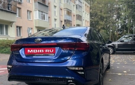 KIA Forte III, 2018 год, 1 400 000 рублей, 3 фотография