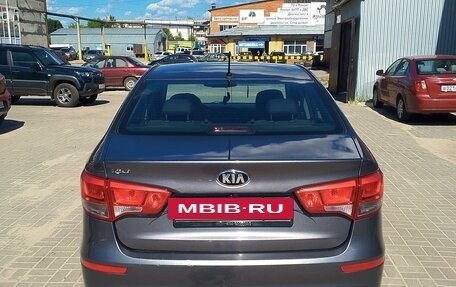 KIA Rio III рестайлинг, 2016 год, 1 120 000 рублей, 2 фотография