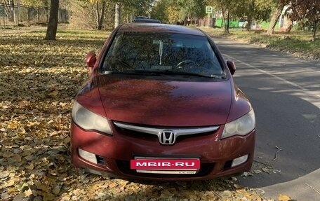 Honda Civic VIII, 2008 год, 820 000 рублей, 4 фотография