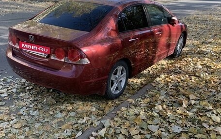 Honda Civic VIII, 2008 год, 820 000 рублей, 6 фотография