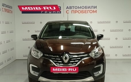 Renault Kaptur I рестайлинг, 2020 год, 1 580 000 рублей, 2 фотография