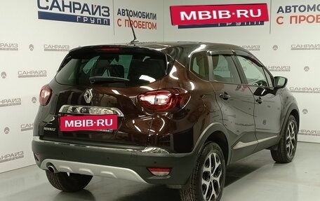 Renault Kaptur I рестайлинг, 2020 год, 1 580 000 рублей, 4 фотография