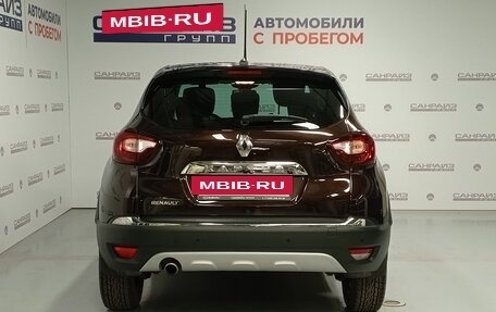 Renault Kaptur I рестайлинг, 2020 год, 1 580 000 рублей, 5 фотография