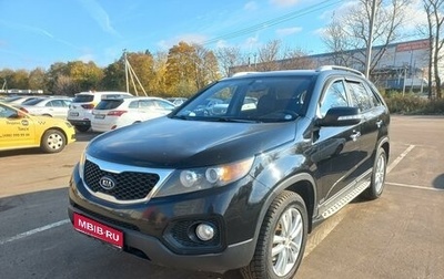 KIA Sorento II рестайлинг, 2012 год, 1 550 000 рублей, 1 фотография