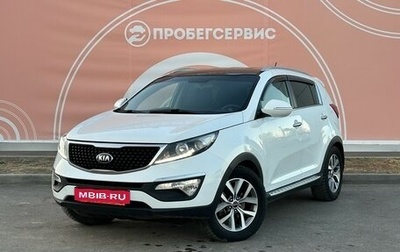 KIA Sportage III, 2014 год, 1 570 000 рублей, 1 фотография