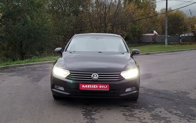 Volkswagen Passat B8 рестайлинг, 2015 год, 1 450 000 рублей, 1 фотография