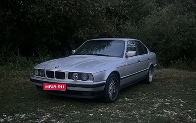 BMW 5 серия, 1993 год, 450 000 рублей, 1 фотография