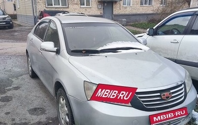 Geely Emgrand EC7, 2012 год, 330 000 рублей, 1 фотография