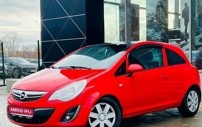 Opel Corsa D, 2011 год, 700 000 рублей, 1 фотография