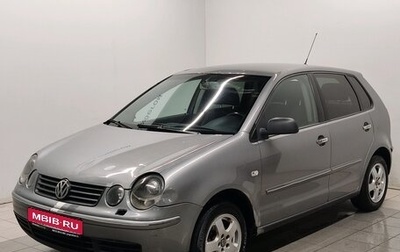 Volkswagen Polo IV рестайлинг, 2004 год, 389 000 рублей, 1 фотография