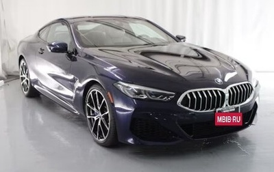 BMW 8 серия, 2021 год, 8 279 000 рублей, 1 фотография