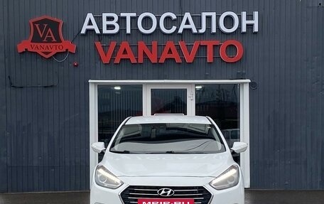 Hyundai i40 I рестайлинг, 2016 год, 1 590 000 рублей, 2 фотография