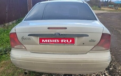 Ford Focus IV, 2004 год, 350 000 рублей, 1 фотография