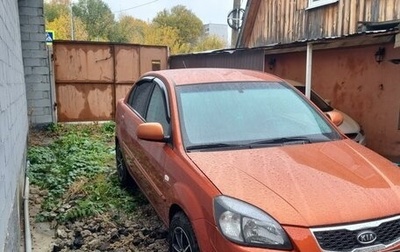 KIA Rio II, 2011 год, 800 000 рублей, 1 фотография