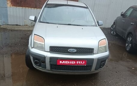 Ford Fusion I, 2006 год, 400 000 рублей, 1 фотография