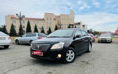 Toyota Premio, 2007 год, 1 199 000 рублей, 1 фотография