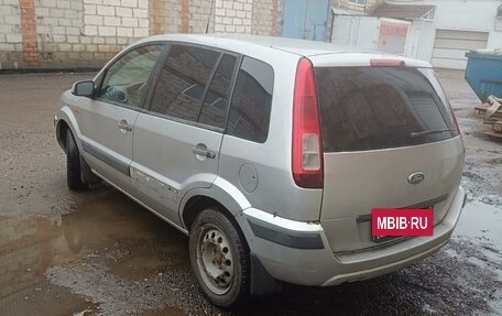 Ford Fusion I, 2006 год, 400 000 рублей, 4 фотография