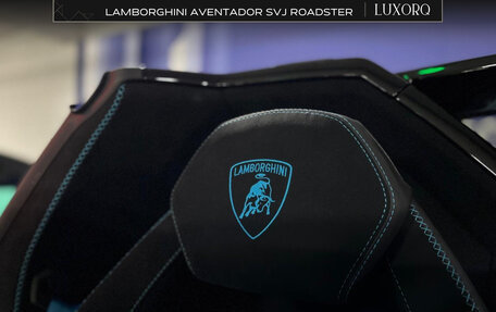 Lamborghini Aventador I рестайлинг, 2021 год, 31 000 000 рублей, 23 фотография