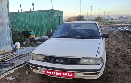 Toyota Corona VIII (T170), 1990 год, 195 000 рублей, 3 фотография