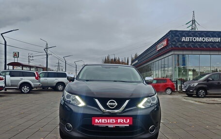 Nissan Qashqai, 2014 год, 1 739 000 рублей, 5 фотография