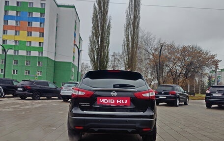 Nissan Qashqai, 2014 год, 1 739 000 рублей, 6 фотография