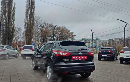 Nissan Qashqai, 2014 год, 1 739 000 рублей, 4 фотография