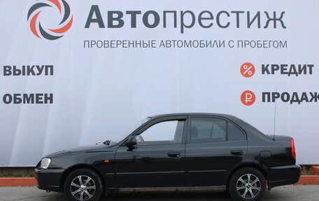 Hyundai Accent II, 2008 год, 550 000 рублей, 6 фотография