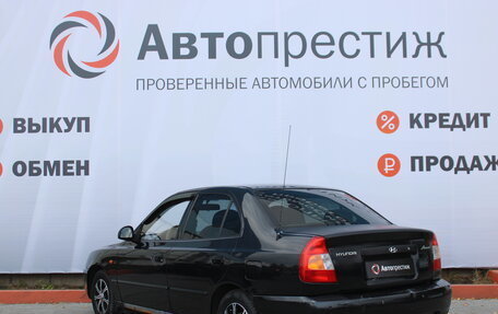 Hyundai Accent II, 2008 год, 550 000 рублей, 10 фотография