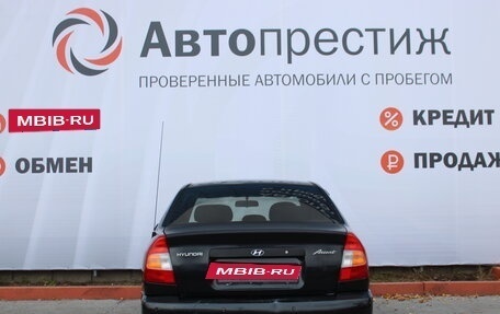 Hyundai Accent II, 2008 год, 550 000 рублей, 9 фотография