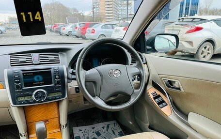 Toyota Premio, 2007 год, 1 199 000 рублей, 16 фотография