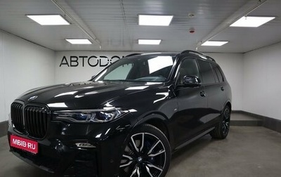 BMW X7, 2021 год, 10 300 000 рублей, 1 фотография