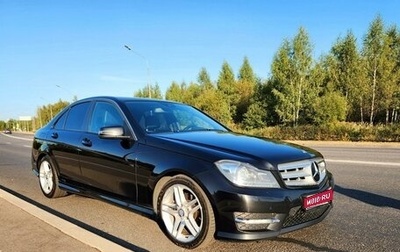 Mercedes-Benz C-Класс, 2013 год, 1 600 000 рублей, 1 фотография