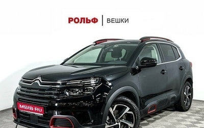 Citroen C5 Aircross I, 2022 год, 2 997 000 рублей, 1 фотография