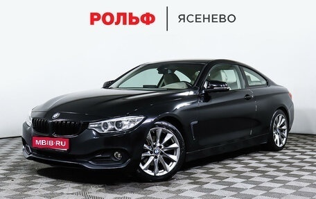 BMW 4 серия, 2014 год, 2 549 000 рублей, 1 фотография