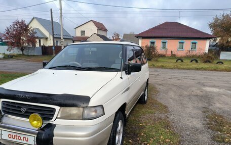 Mazda MPV I, 1997 год, 500 000 рублей, 7 фотография