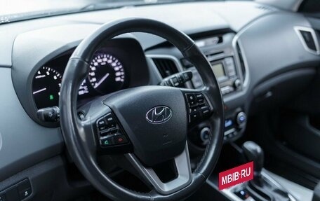 Hyundai Creta I рестайлинг, 2017 год, 1 850 000 рублей, 13 фотография