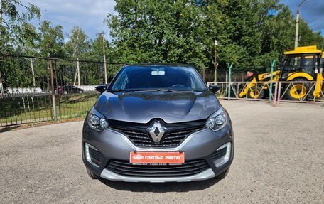 Renault Kaptur I рестайлинг, 2017 год, 1 749 000 рублей, 2 фотография