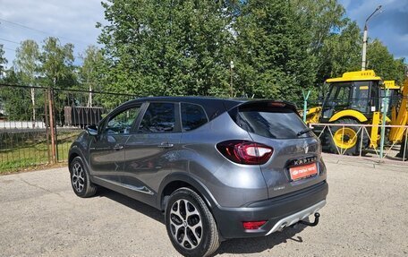 Renault Kaptur I рестайлинг, 2017 год, 1 749 000 рублей, 6 фотография