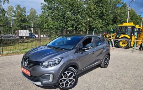 Renault Kaptur I рестайлинг, 2017 год, 1 749 000 рублей, 8 фотография