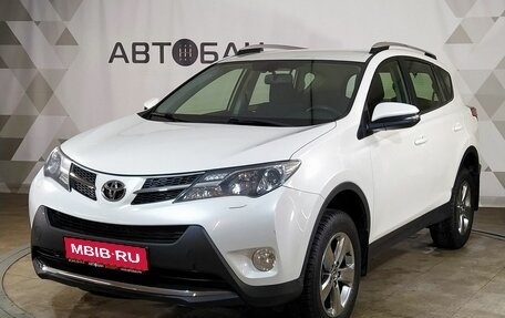 Toyota RAV4, 2015 год, 2 379 000 рублей, 1 фотография