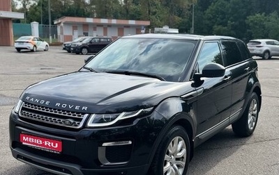 Land Rover Range Rover Evoque I, 2017 год, 2 950 000 рублей, 1 фотография