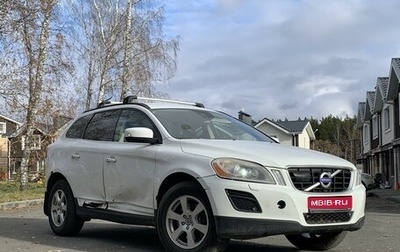 Volvo XC60 II, 2011 год, 1 149 000 рублей, 1 фотография