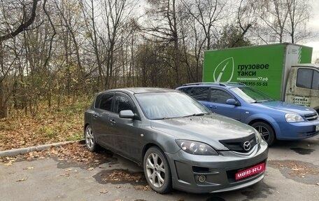 Mazda 3, 2007 год, 335 000 рублей, 1 фотография