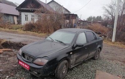 Geely CK (Otaka) I рестайлинг, 2007 год, 110 000 рублей, 1 фотография